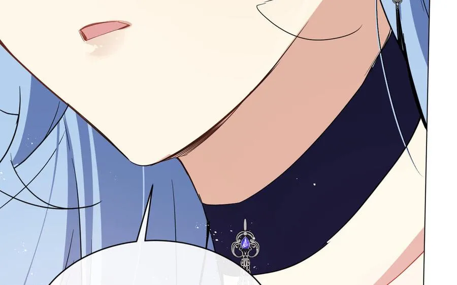 第103话 葬礼 第51页