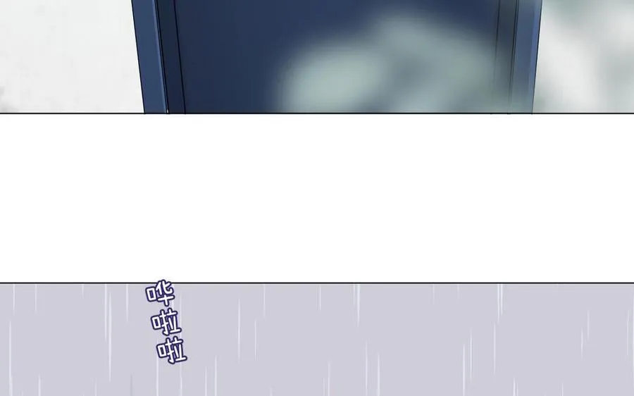 第103话 葬礼 第75页