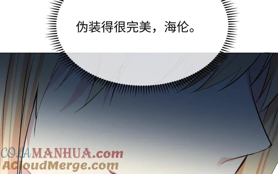 第103话 葬礼 第93页
