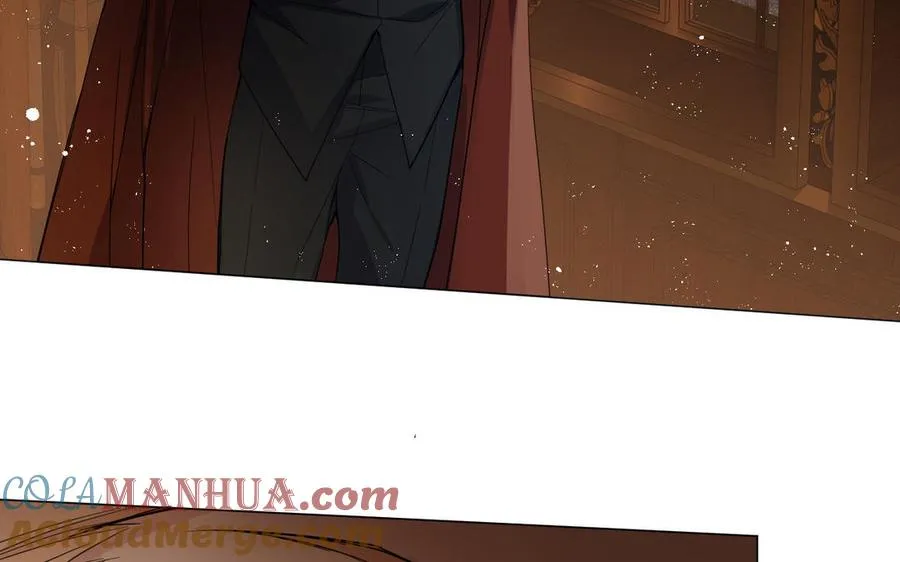 第104话 成为狼 第9页