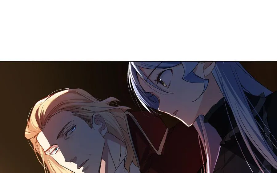 第104话 成为狼 第15页