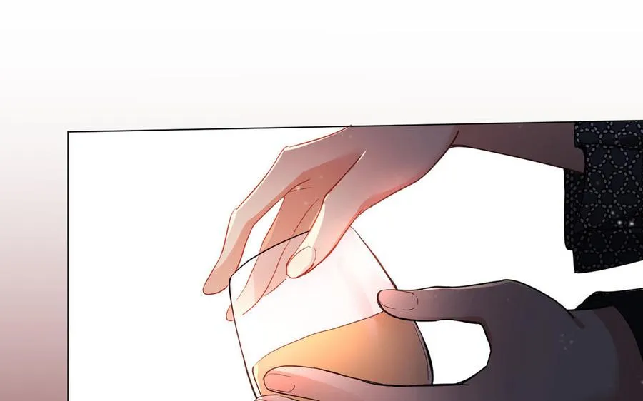 第104话 成为狼 第18页