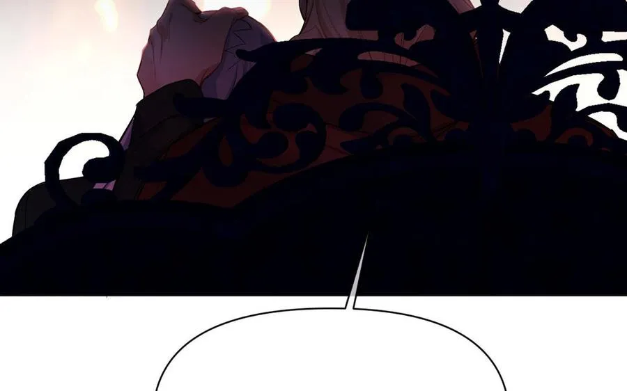第104话 成为狼 第32页