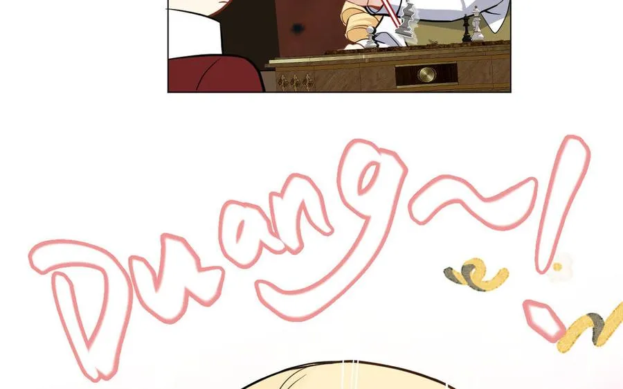 第104话 成为狼 第51页