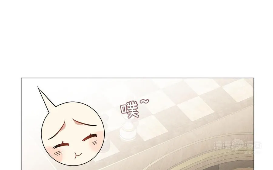 第104话 成为狼 第54页