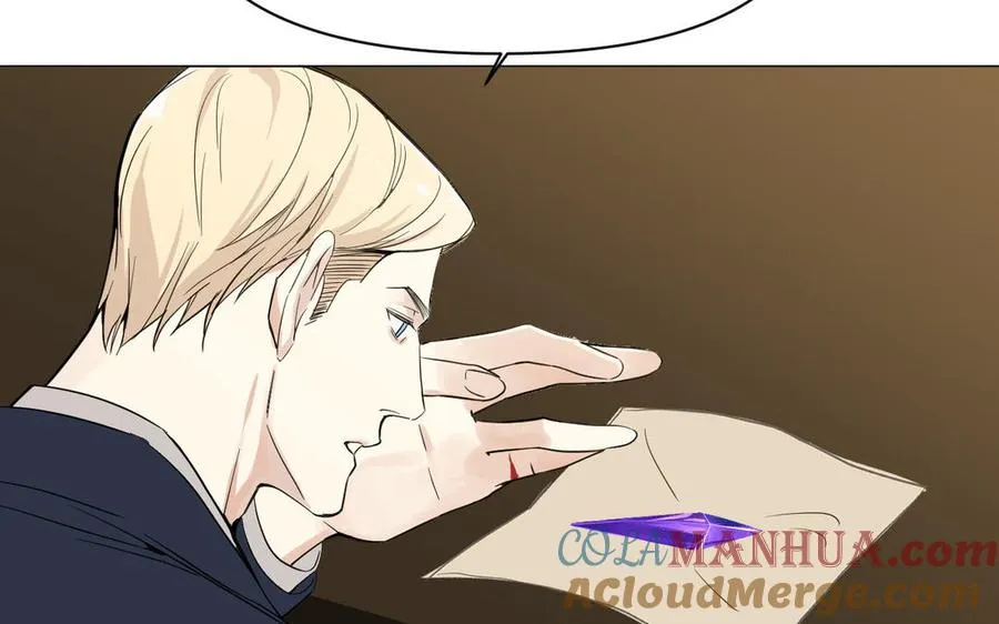 第104话 成为狼 第113页