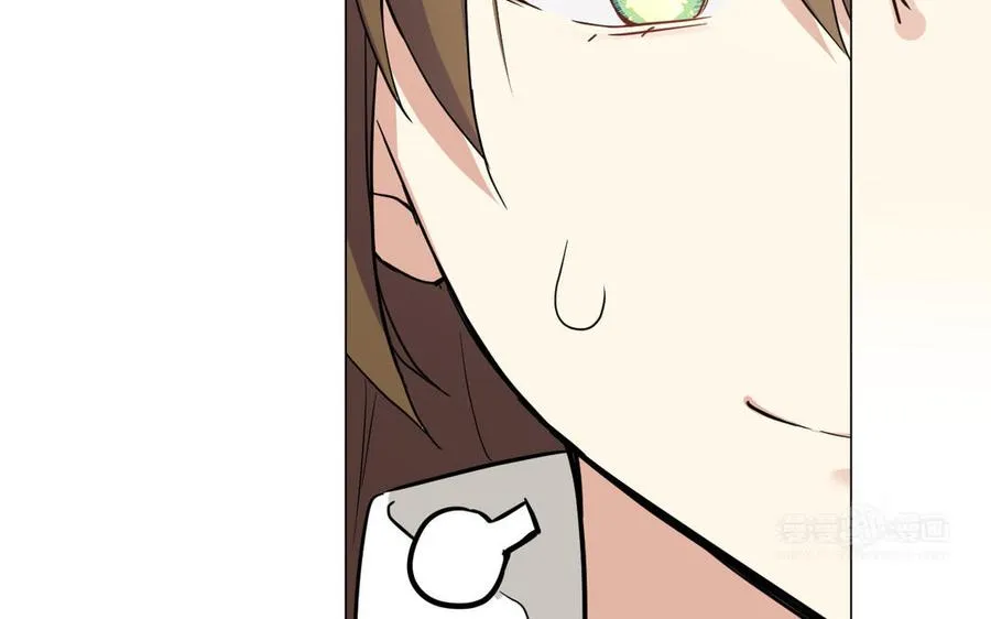 第105话 求知 第14页