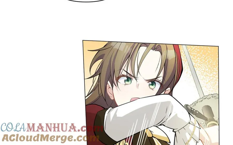 第105话 求知 第65页