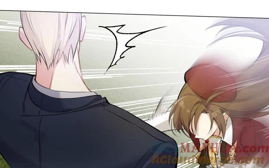 第105话 求知 第97页