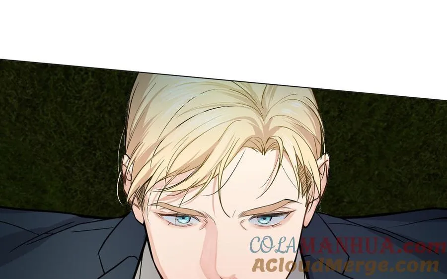 第105话 求知 第117页