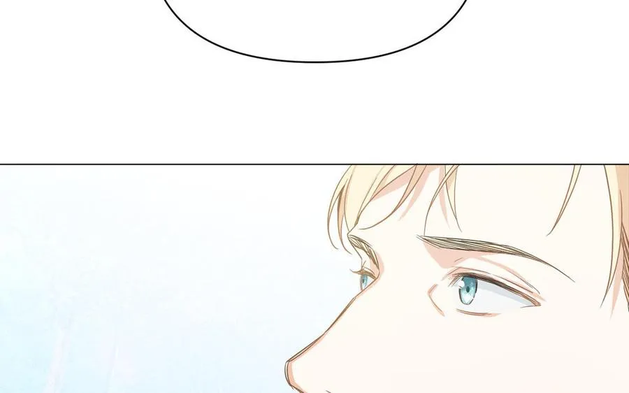 第105话 求知 第136页