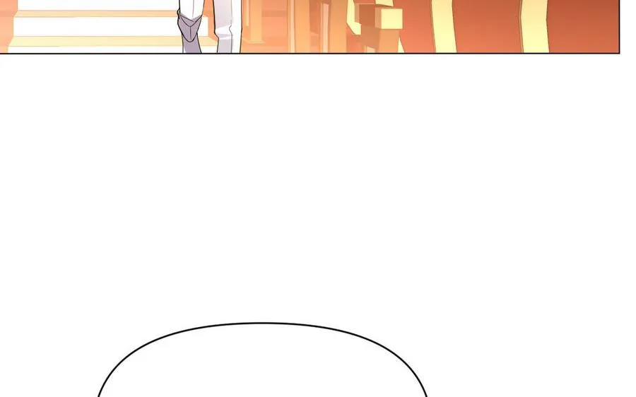 第106话 逝去的童话 第12页