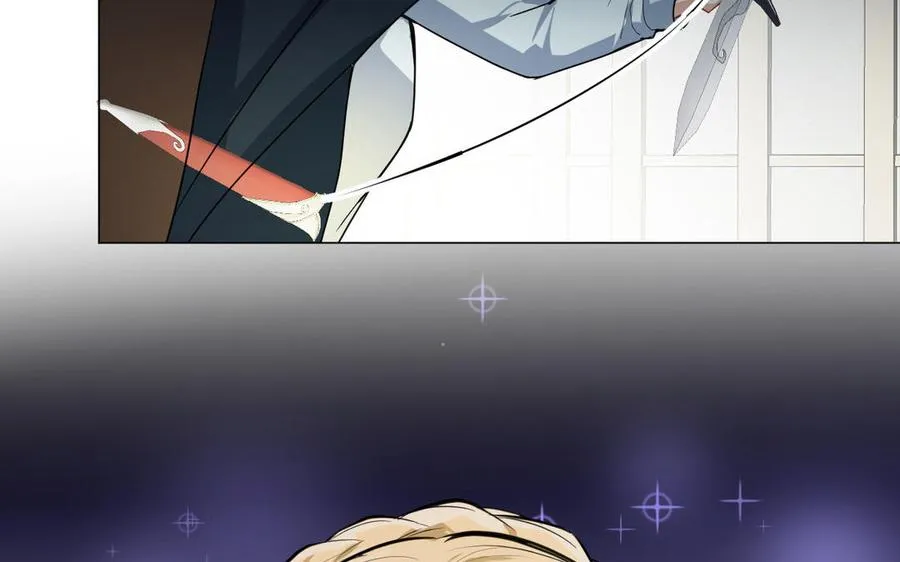 第106话 逝去的童话 第48页