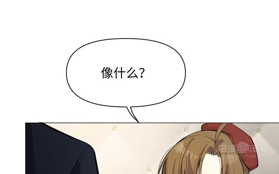 第107话 死亡轮回 第104页