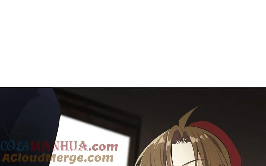 第108话 并肩 第17页