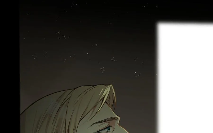 第108话 并肩 第46页