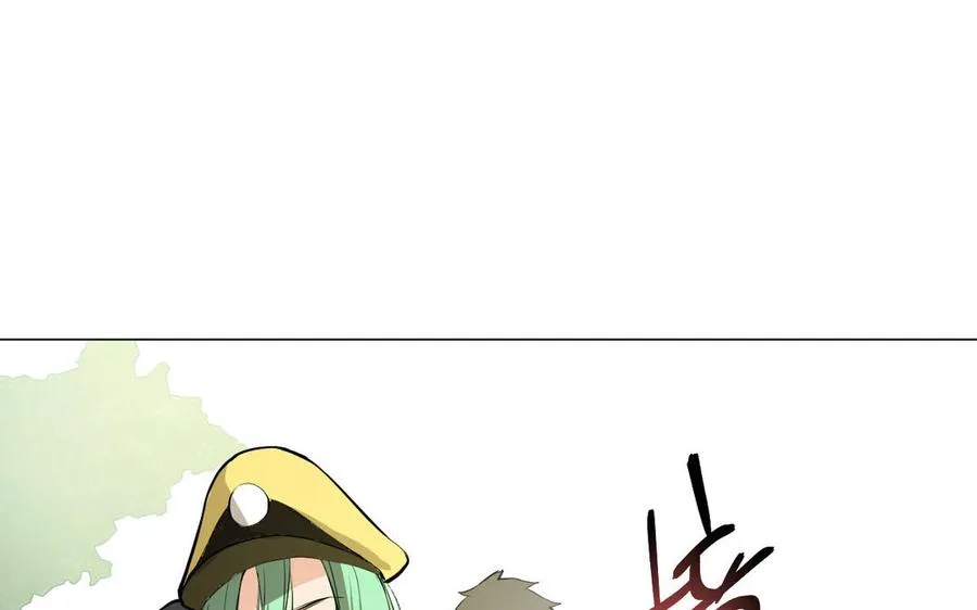 第108话 并肩 第112页