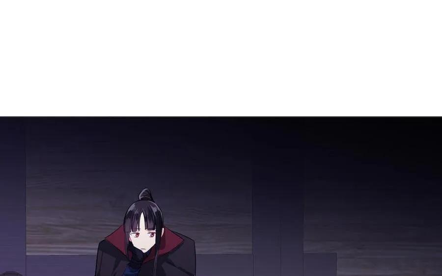 第109话 长发与眼泪 第123页