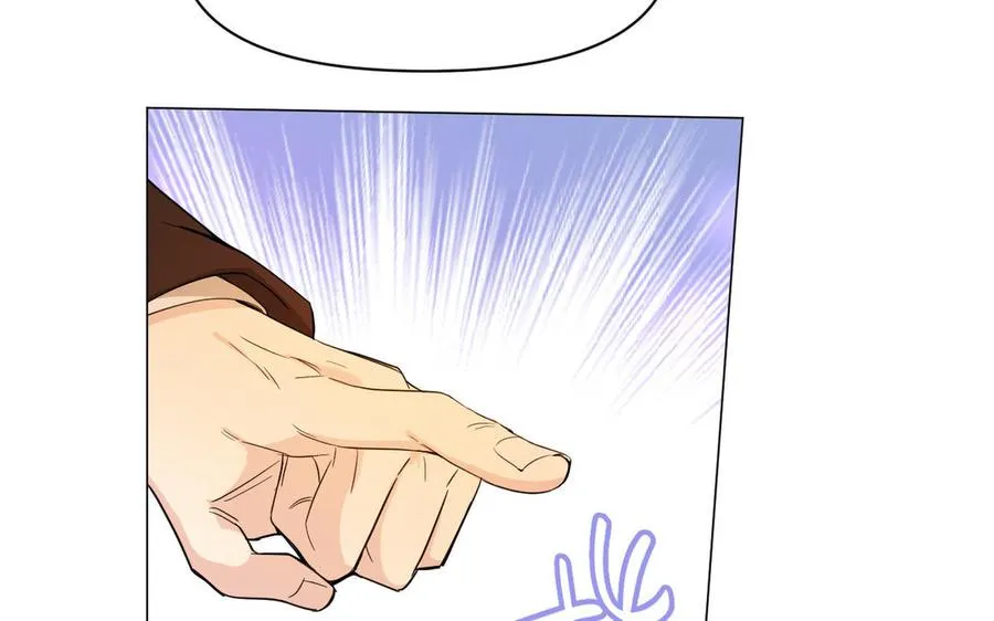 第110话 笨蛋的恋爱 第16页