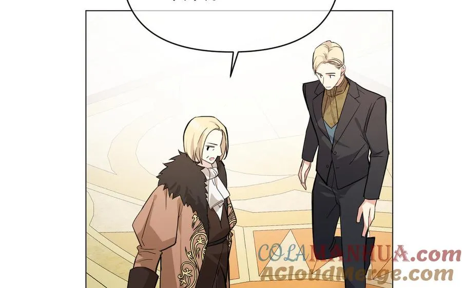 第110话 笨蛋的恋爱 第33页