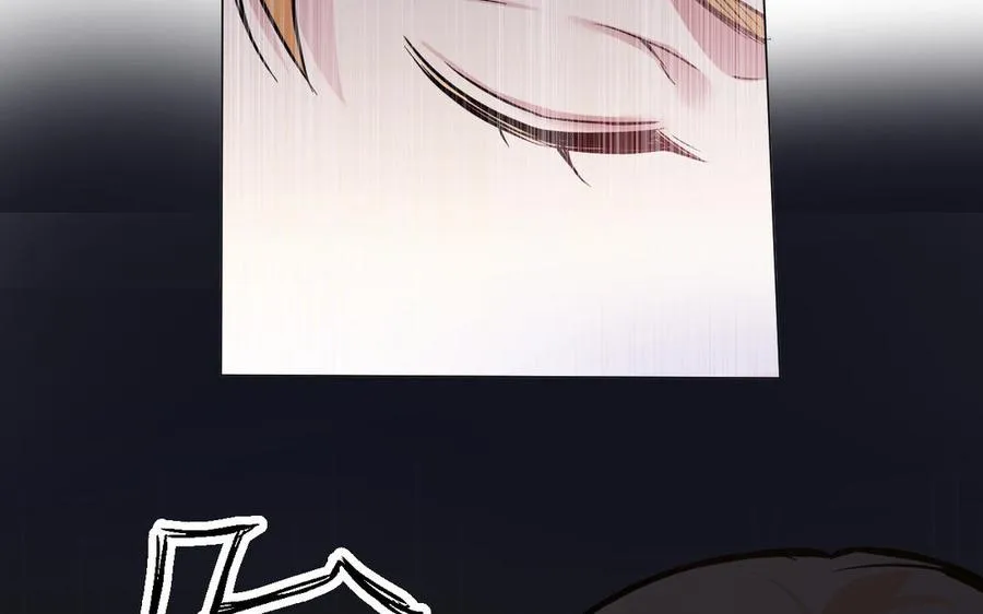 第110话 笨蛋的恋爱 第51页