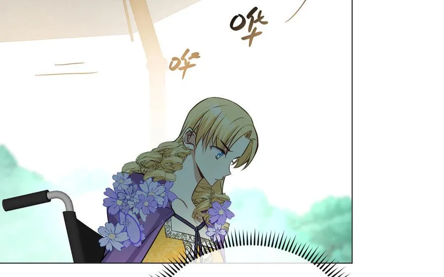 第110话 笨蛋的恋爱 第76页