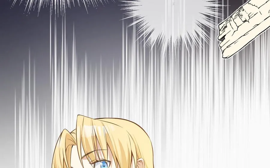 第110话 笨蛋的恋爱 第82页