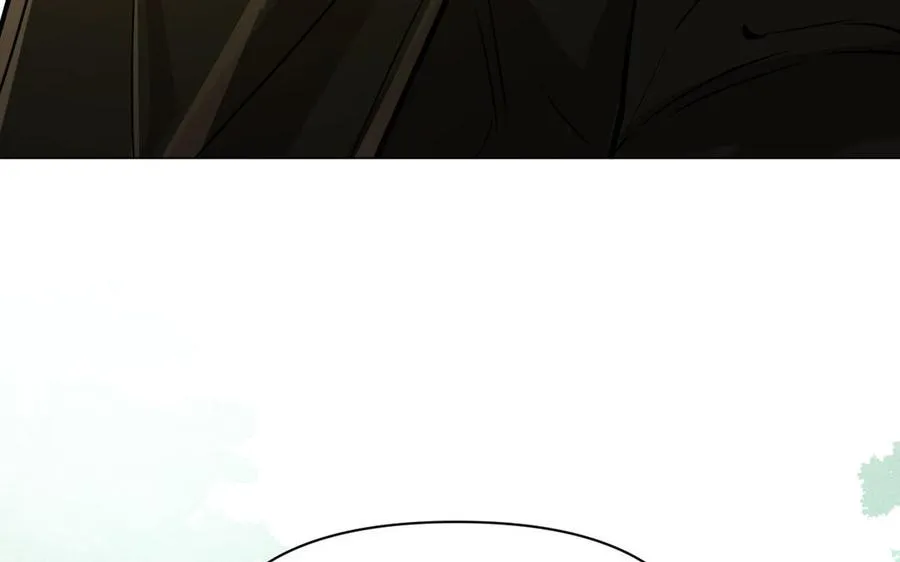 第110话 笨蛋的恋爱 第87页