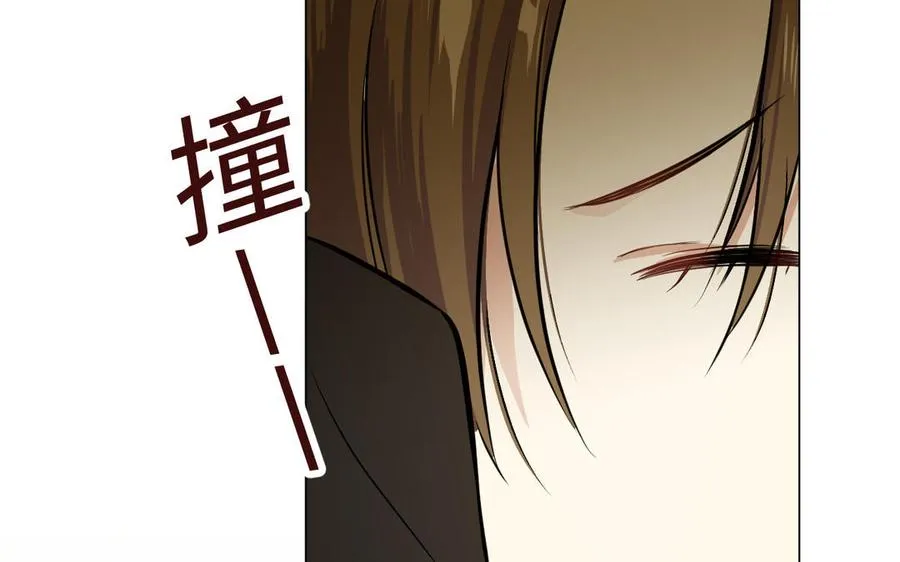 第110话 笨蛋的恋爱 第123页