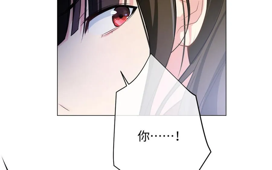 第111话 挑战 第26页