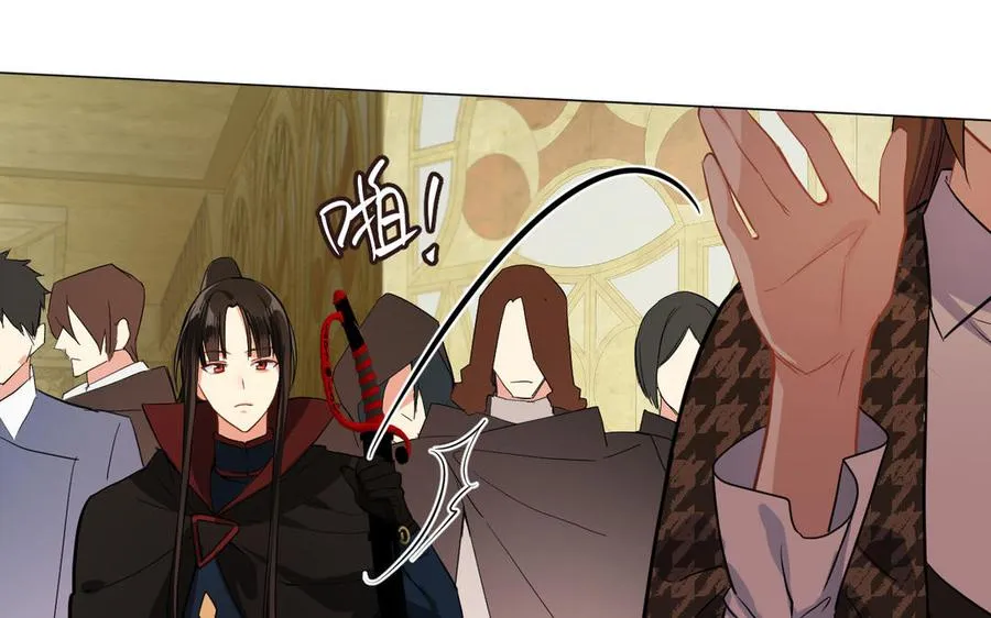 第111话 挑战 第56页