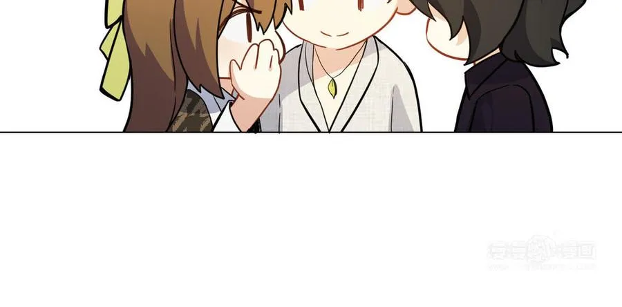 第111话 挑战 第74页