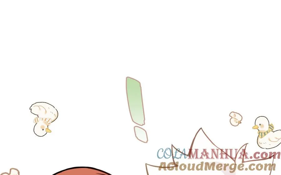 第113话 战场 第37页