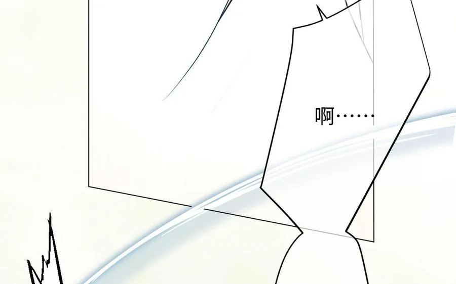 第113话 战场 第119页