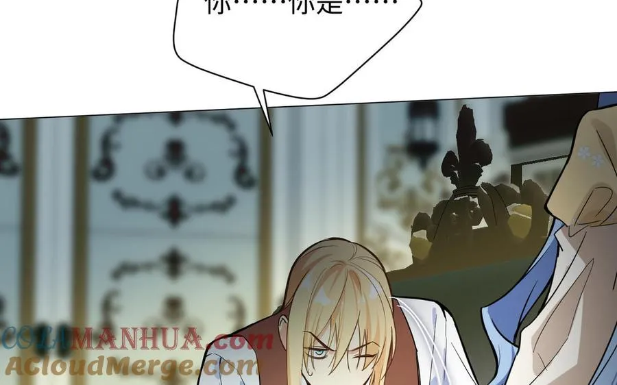 第113话 战场 第125页