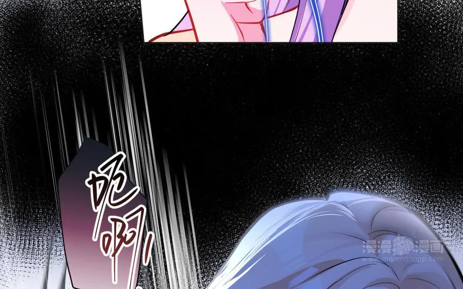 第114话 失败者 第20页