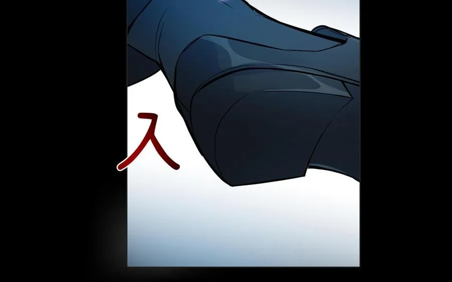 第114话 失败者 第44页