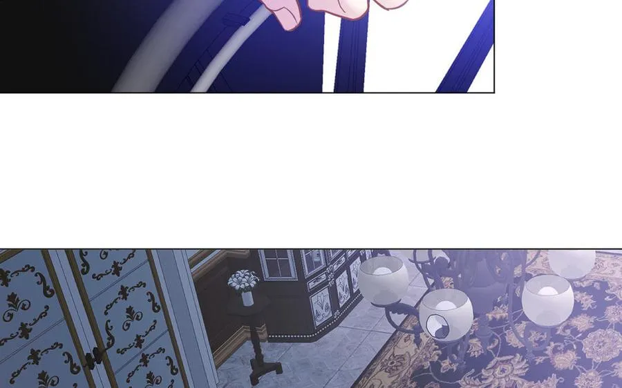 第114话 失败者 第84页