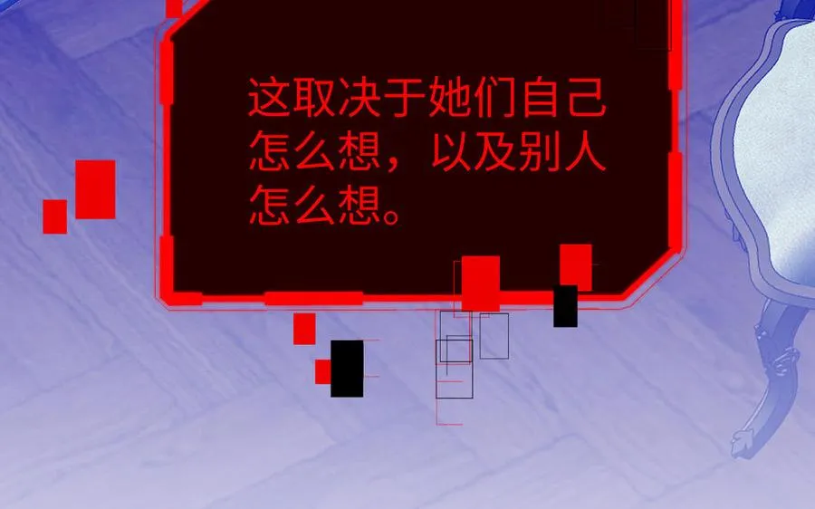 第114话 失败者 第103页