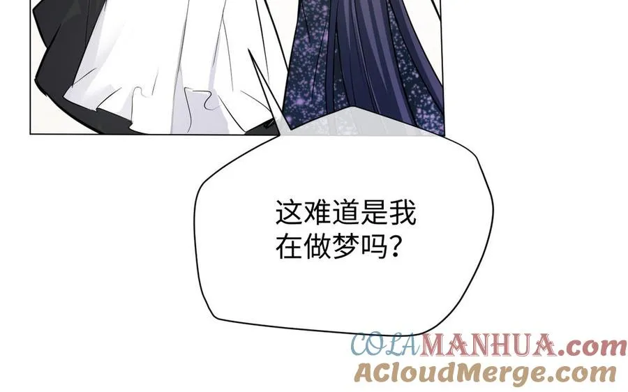 第115话 最弱小的钉子 第37页