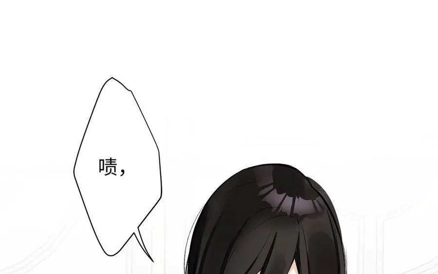 第115话 最弱小的钉子 第127页