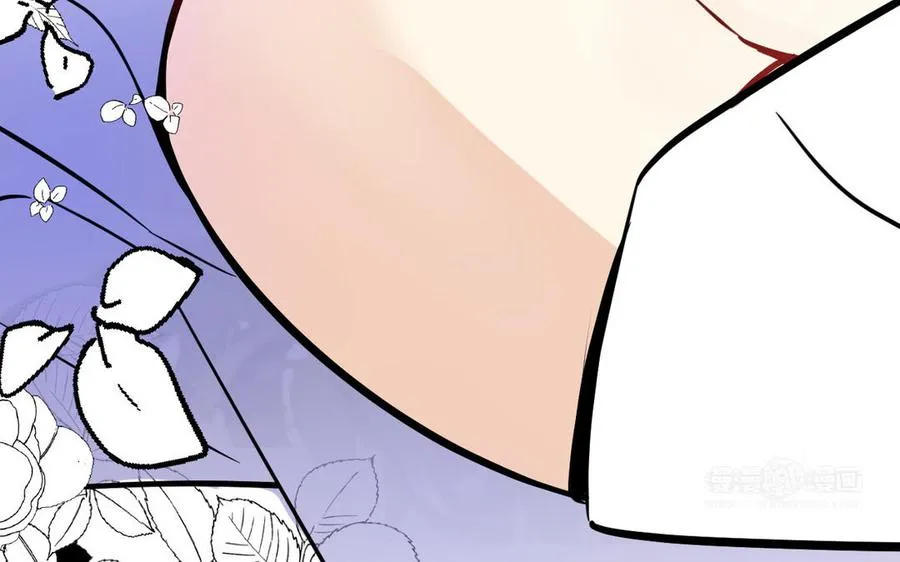 第115话 最弱小的钉子 第144页