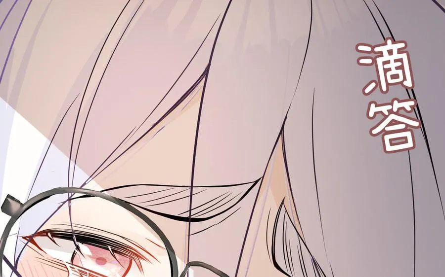 第115话 最弱小的钉子 第176页