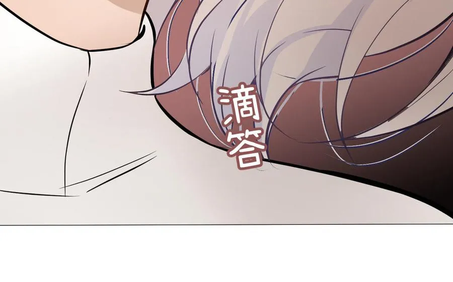 第115话 最弱小的钉子 第178页