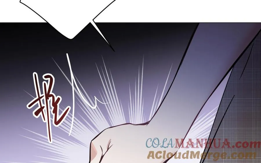 第116话 亦是钢铁 第137页