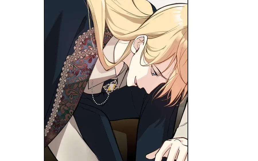 第117话 婚约 第16页