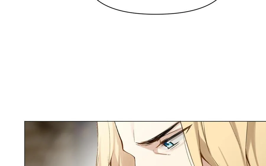 第117话 婚约 第24页