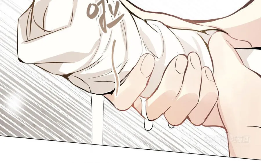 第117话 婚约 第30页