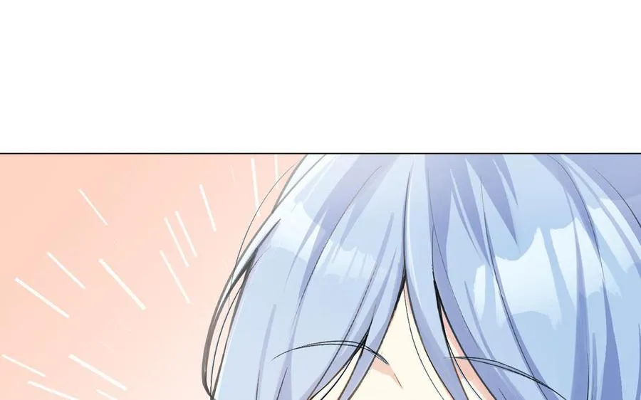 第117话 婚约 第34页