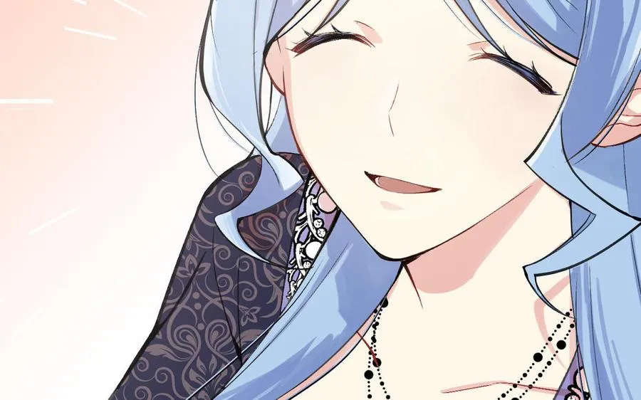 第117话 婚约 第35页